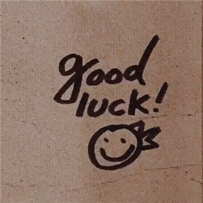 能带来好运的微信头像第1张