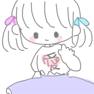 可爱卡通女生头像第1张