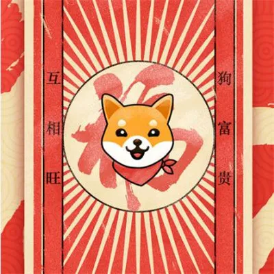 微信最吉利的好看头像女第1张