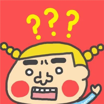 搞怪有个性的卡通头像精选第1张