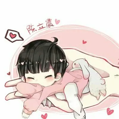 陈立农qq头像卡通高清大全第1张