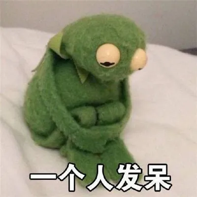 青蛙头像卡通可爱大全第1张