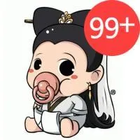 逼死强迫症的头像99+吸奶嘴卡通头像第1张