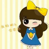 可爱萌小希头像第1张