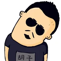 卡通歪脖子头像第1张