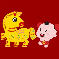 可爱招财童子卡通头像图片第1张