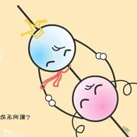 落难王子卡通头像第1张