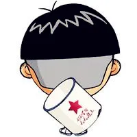 小明卡通图片头像第1张