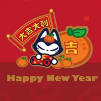 卡通拽猫新年头像第1张