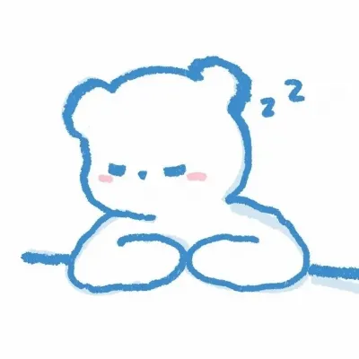 高清简单的可爱软萌小熊图片头像第1张