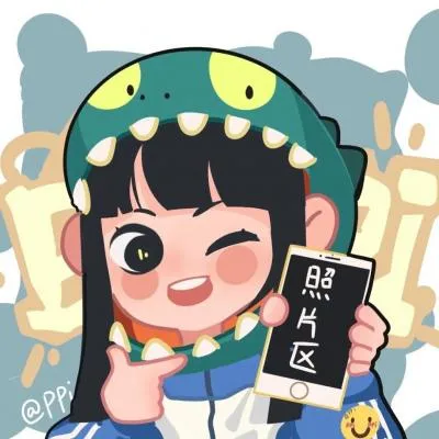 卡通情侣头像可爱一对一男一女第1张