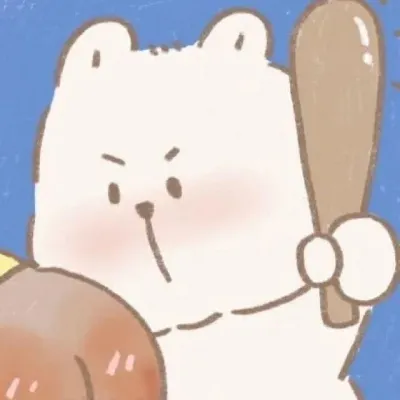 超萌搞笑小熊卡通动漫头像图片第1张