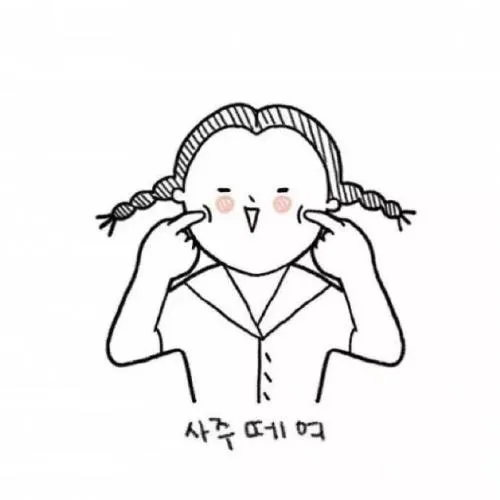 qq情侣头像图片一对卡通第1张