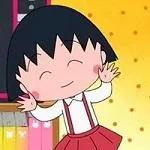 樱桃小丸子开心笑微信头像图片第1张