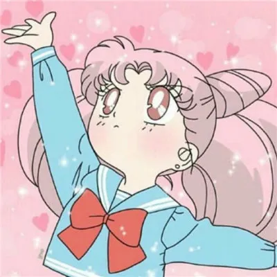美少女战士粉色系头像大全第1张