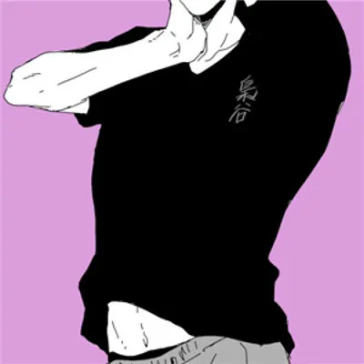 二次元高清唯美动漫头像第1张