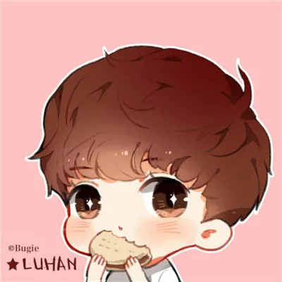 最新版鹿晗超萌超可爱动漫头像第1张