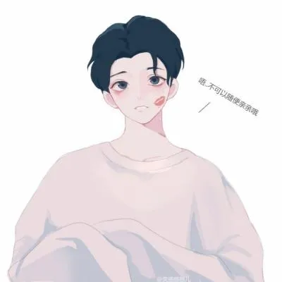 独一无二的动漫男生头像治愈系第1张
