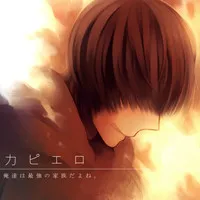 好看的唯美系女生可爱动漫qq头像第1张