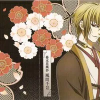 在思念女友qq帅气动漫男生萌头像第1张