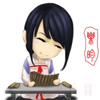 好看的q版古装美女头像第1张