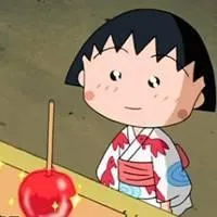 小丸子qq头像令人回想起童第1张