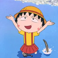 充满著70年代的怀旧气息小丸子头像第1张