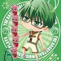 超拽动漫男生头像第1张