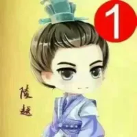 古剑奇谭强迫症头像第1张