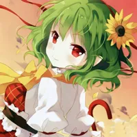 风见幽香头像第1张