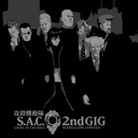 攻壳机动队动漫头像第1张