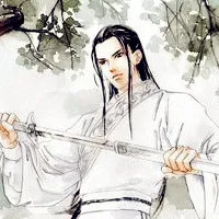 手绘古风美男头像第1张