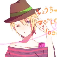 妖孽帅哥动漫美男头像第1张