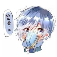 王者荣耀诸葛亮头像第1张