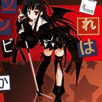 可爱的动漫二次元萌妹QQ头像图片第1张