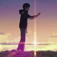 你的名字头像第1张