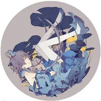 洛天依头像第1张