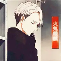 动漫二次元头像男第1张