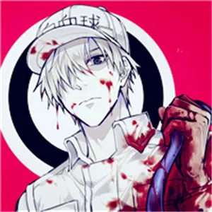 工作细胞头像第1张