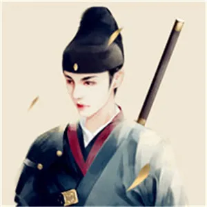 手绘古风意境帅哥头像图片第1张