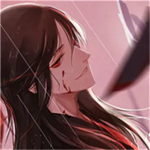 魏无羡高清头像第1张