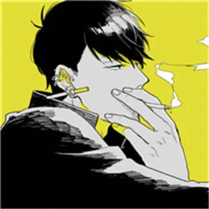 动漫抽烟男生头像第1张