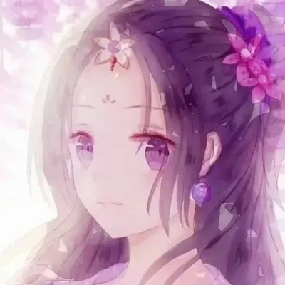 紫色系动漫头像女生第1张