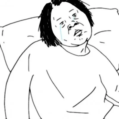 丑的女头像第1张