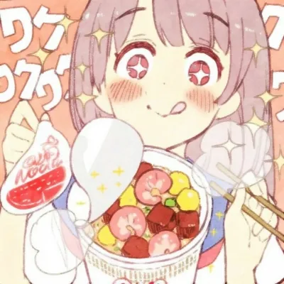 吃货女生动漫头像第1张