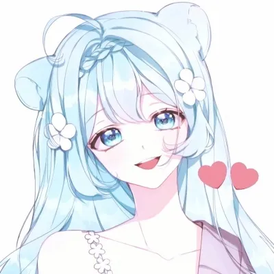 qq头像女生头像可爱第1张