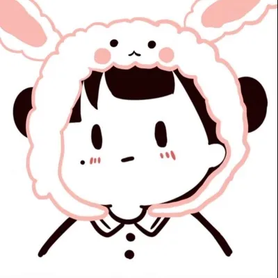 女生可爱头套头像第1张