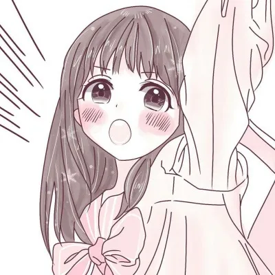 粉红色系卡通女生头像第1张