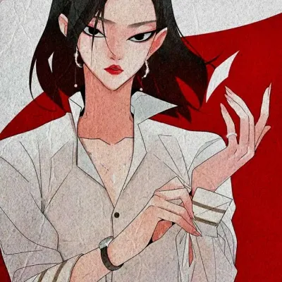 超a头像女漫画第1张