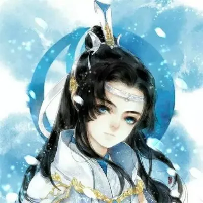 qq古风情侣头像一对第1张